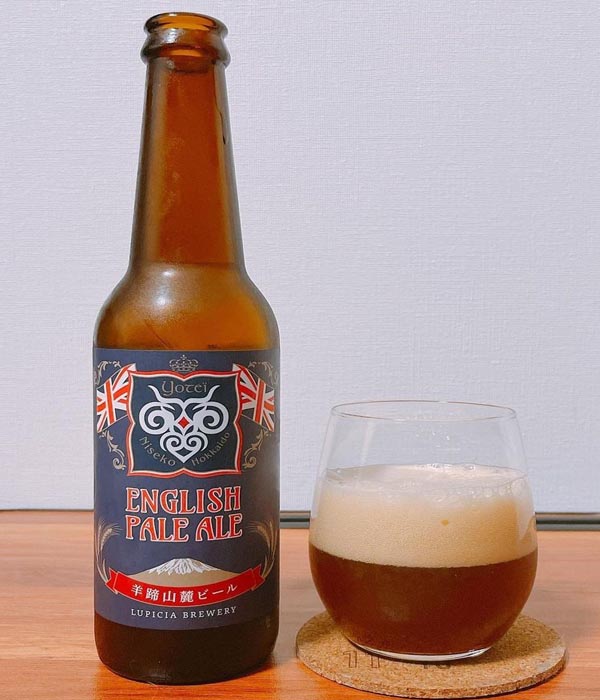 Anglų „Pale Ale“ alus