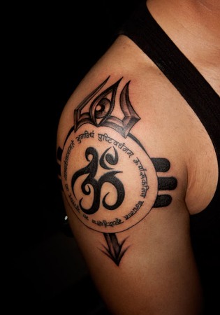 Maha Mrityunjaya/ Tryambakam Mantra Om Tattoos