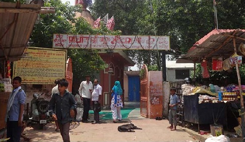 Pracheen Shani Mandir