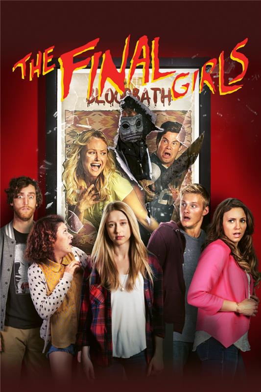 Η Nina Dobrev Films The Final Girls