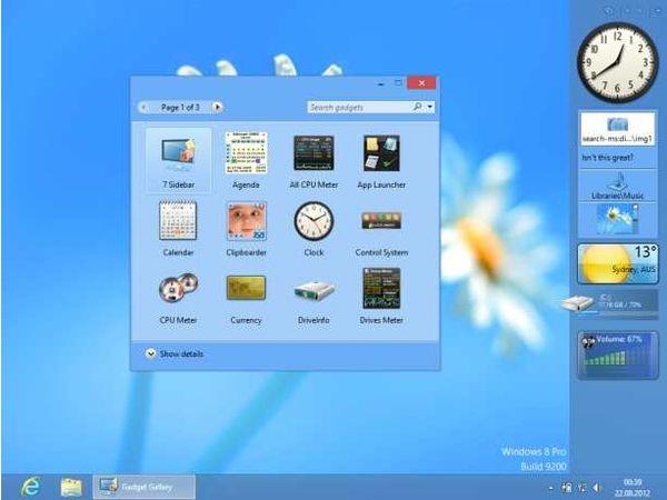 Δωρεάν gadget Screen8GP για την επιφάνεια εργασίας των Windows 7