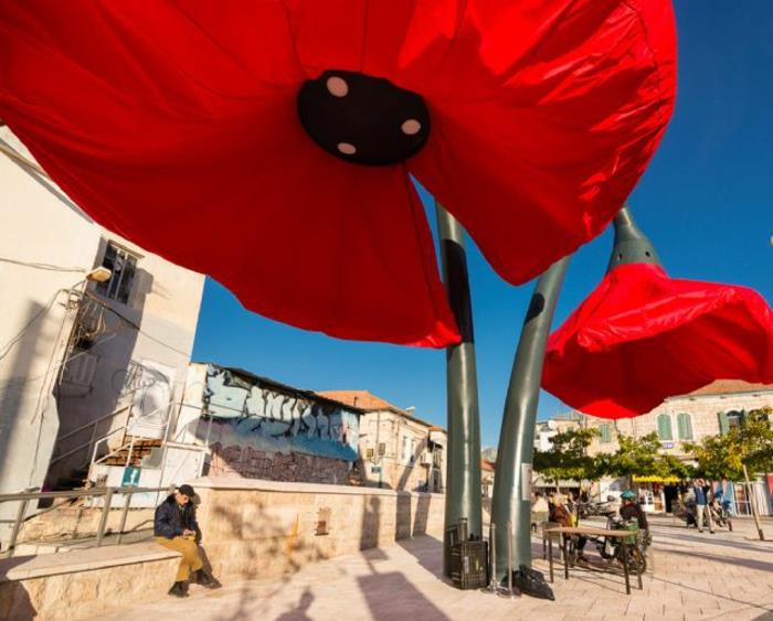 φωτιστικά σχεδιαστών Ιερουσαλήμ φωτισμός δρόμου λουλούδια αντηλιακή προστασία