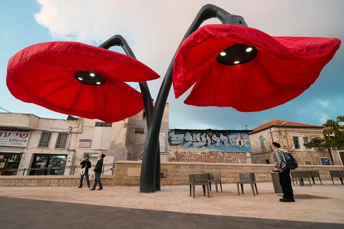 φωτιστικά σχεδιαστών πλατεία Ιερουσαλήμ Ισραήλ