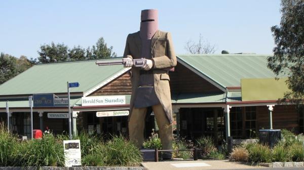 τέχνη και πολιτισμός ned kelly