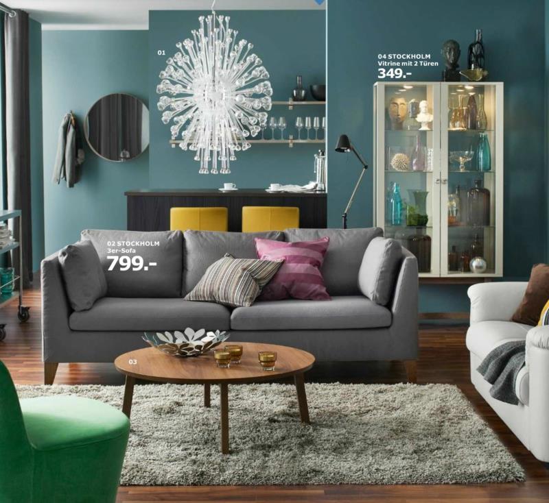 νέος κατάλογος Ikea online βιτρίνα επίπλων καθιστικού