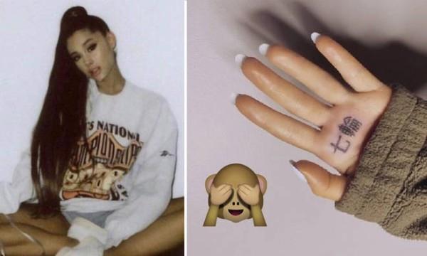 ντροπιαστικό τατουάζ ariana grande