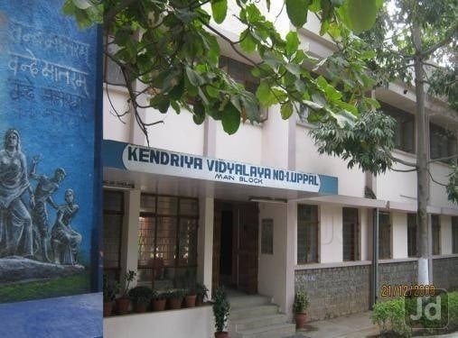 Kendriya Vidyalaya, Uppal